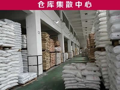 ABS 美国Polymer Resources PRL ABS-G30