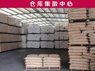 ABS 美国Polymer Resources PRL ABS-G5