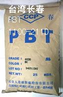 PBT-1100-211D