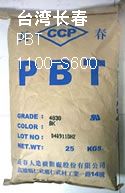 PBT-1100-S600