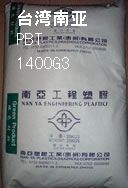 PBT-1400G3