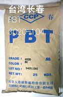 PBT-3020-104