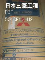 PBT-5010FN2-M9