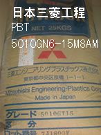 PBT-5010GN6-15M8AM