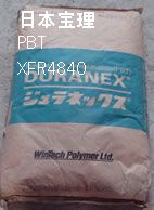 PBT-XFR4840