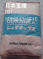 PBT-XFR6840-GF15
