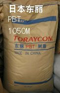 pbt-1050m
