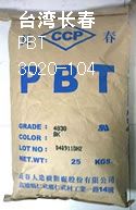 pbt-3020-104