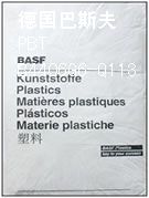 pbt-b4406g6-q113