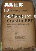 -bm6450xd-bk560