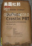 pbt-ce2055-nc010