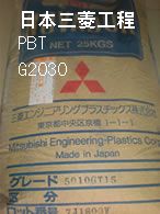 pbt-g2030