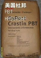 -hr5315hf