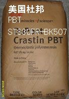 -st830fr-bk507