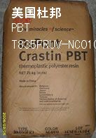 pbt-t835fruv-nc010